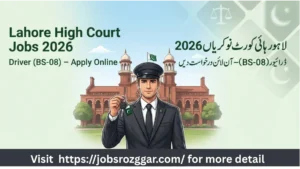 Lahore High Court Jobs