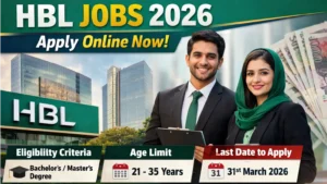 HBL jobs 2026